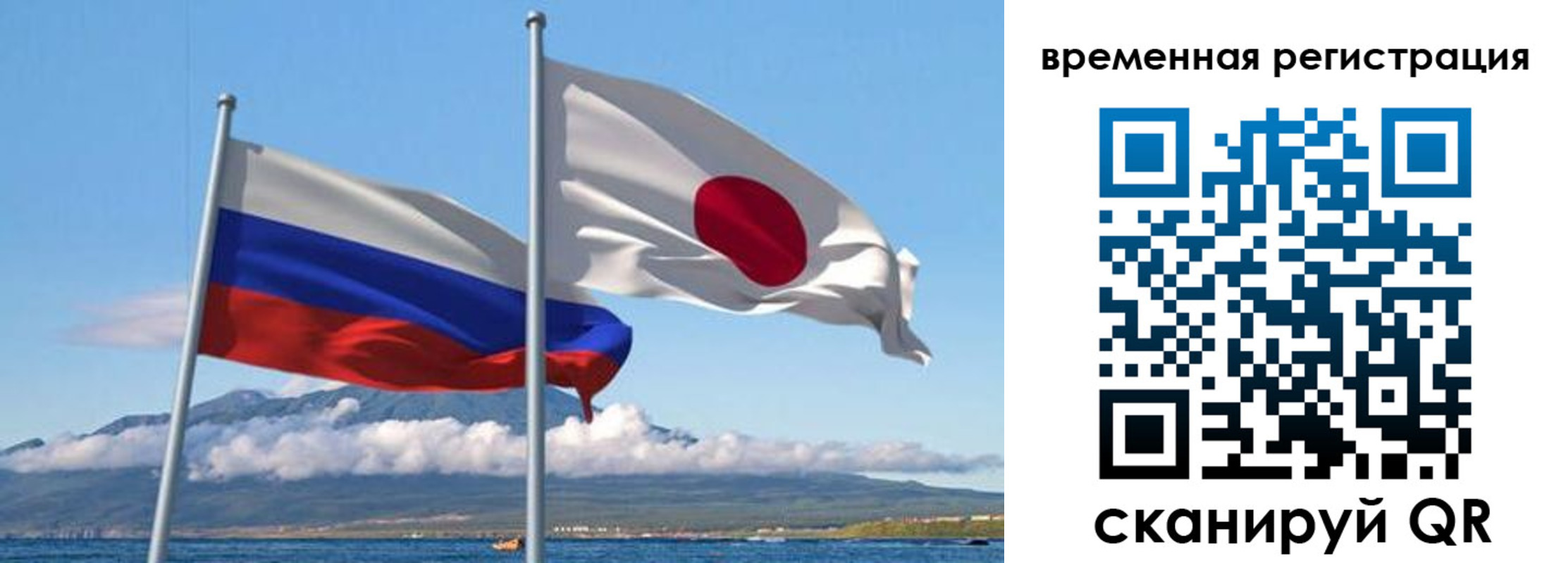 купить прописку в Дзержинском